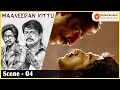 Maaveeran Kittu Movie Scenes Parthiban Helps For His Society R Parthiban Vishnu Vishal