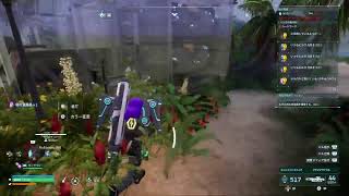 【Palworld 1.0】 #19 ひたすら作業配信【PS5】