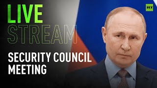 [爆卦] 俄羅斯國家安全會議結尾--普亭大帝發言