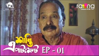 Shanthi Appuram Nithya Full Length Movie [HD] Maha Athiya Tamil Movie Tamil  Cinema Archana Mp4 Video Download & Mp3 Download