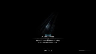 [MHW:IB]死を纏ヴァルハザク