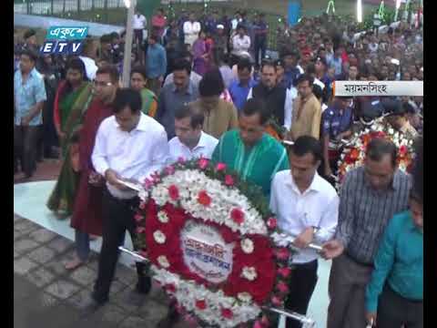 সারাদেশে মহান স্বাধীনতা দিবস উদযাপন