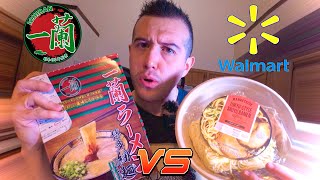 Walmart: The Ramen Champion! 🇯🇵 VS 🇺🇸