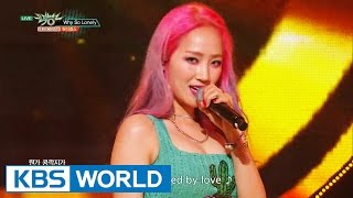 Download lagu Wonder Girls (원더걸스) - Why So Lonely [Music Bank HOT Stage / 2016.07.22] mp3