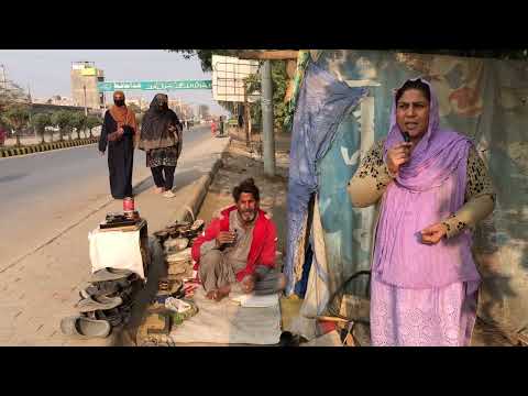 Mochi Ki Dukhi Kahani | Very Hard Struggling Life Of Cobbler | This Video Will Make You Cry