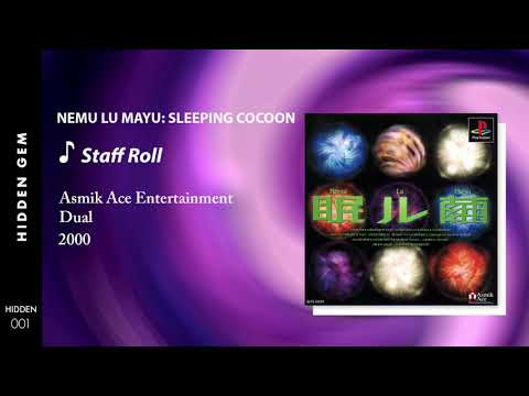 Nemu Lu Mayu : Sleeping Cocoon -  ♪ Staff Roll [HIDDEN 001]