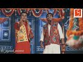 Janmaastami Spesal Govadiyo Kanudo Morlivalo Kirtidan Gadhvi And Jignesh Kaviraj 2018 Status Video