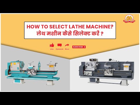 Light Duty Lathe Machine