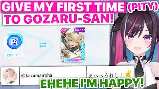 AZKi Gives Her "First Time" To Iroha (Iroha, AZKi / Hololive) [Eng Subs]