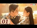 ENGSUB 锁爱三生 Circle Of Love EP01 虐恋情深 锁爱三生 民国爱情 李九霖 关畅 袁�
