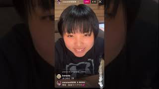 勉強するよ⭐︎こころんインスタライブ！