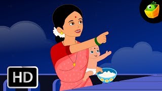 En Theivam - Amma - Happy Mothers Day - Chellame C