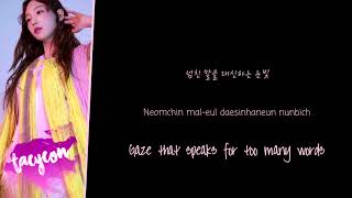 Download lagu Taeyeon - One Day Color Coded lyrics [Han/Rom/Eng] mp3