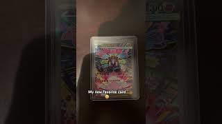 One of the top chase cards from the Japanese Perfect order set #japanesepokemoncards #pokemon