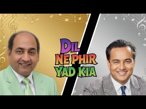Who Sang Better? Rafi vs. Mukesh | Dil Ne Phir Yad Kia | Legendary Singing Battle