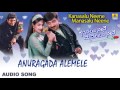 Anuragada Alemele Kanasalu Neene Manasalu Neene LN Shastri Vineeth Chaitanya Jhankar Music