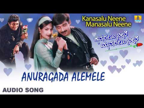download lagu mp3 mp4 Kanasalu Neene Manasalu Neene Movie Songs Free, download mp3 Kanasalu Neene Manasalu Neene Movie Songs Free free download mp3, download mp3 Kanasalu Neene Manasalu Neene Movie Songs Free