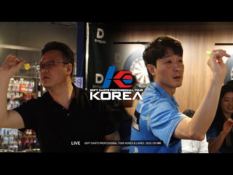 【JUN HWAN LEE vs MIN SEOK CHOI】SEMI- FINAL, 2025 SOFT DARTS PROFESSIONAL TOUR KOREA 2차(25.6.8)