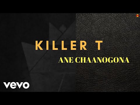 {Ane Chaanogona} {Ane Chaanogona} Best Songs