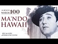 Alberto Sordi 100 Ma Ndo Hawaii By Piero Piccioni Colonna Sonora Originale