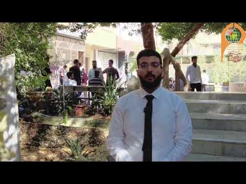 لكل مجتهد نصيب و من جد وجد الصيدلاني حسين السندي كان احد طلبة كلية الصيدلة في جامعة اهل البيت ع