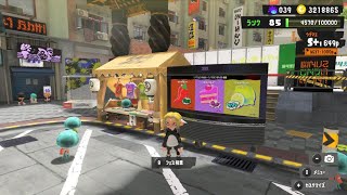 [實況] K's 斯普拉遁3 Fav flavor 歡迎+