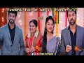 Favourite Pair In Sun TV Winner Is