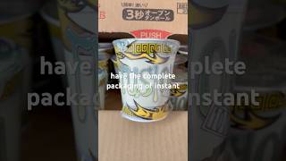 Japan has Yu-Gi-Oh! Ramen??? And it costs 1000? #yugioh #instantramen #yugiohcommunity