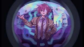 DECO*27 - モニタリング  / ハユン - にじさんじ