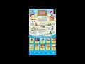 City Square Mall SpongeBob SquarePants Christmas Campaign 2015