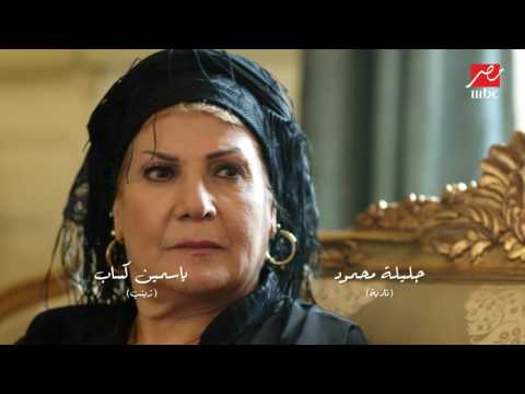 فيديو.. أغنية "فوق بقى" بصوت ريهام عبدالحكيم.. مسلسل "الأسطورة"