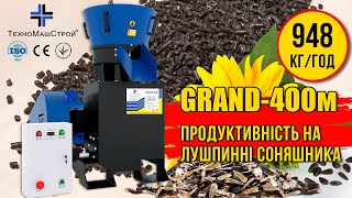 M&aacute;quina de pellets TehnoMashStroy Granulyator pelet Grand-400M nova | Imagem 3 - Machineryline