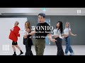 Wonho - Come Over Tonight (Dance Practice Version)