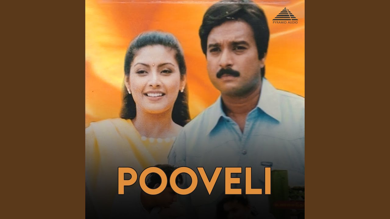 Nathiyil Sayum Song Lyrics | Pooveli | Bharathwaj, Reshma
