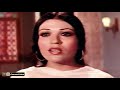 LORI 2 MEHNAZ FILM INQALAB