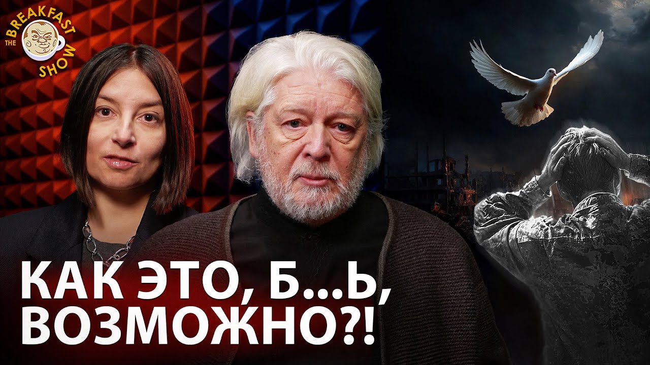 Коллективная ответственность и вина. Как быть?