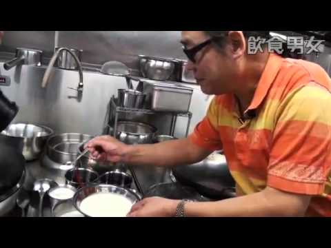 Chef Kuo - Cantonese Cooking (Fried Seafood with Egg White and Fresh Milk)