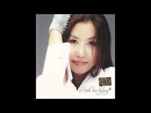 박미경 6집 Just One (2003) 10. Touch My Heart