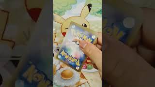 ゼクロムまだか?笑笑 #pokemon #pokemon #ポケカ #ポケモンカード #pokemoncards #ポケモン #pokemontcg