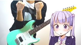 At First i tought this op is similiar to gakkou gurashi but after i watch at  i'm glad not just me who thinks so :)（00:01:14 - 00:01:34） - 【TAB】NEW GAME!  OP  SAKURAスキップ （Guitar Cover）ギター弾いてみた