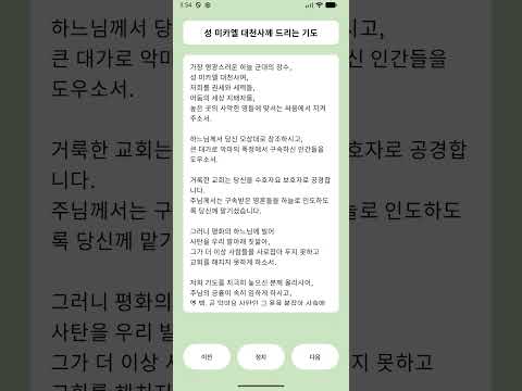 구마경