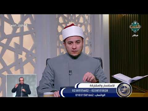 كيف يتم احتساب زكاة شهادات الاستثمار والودائع البنكية؟.. أمين الفتوى يجيب 