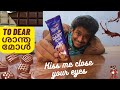 Kiss Me Close Your Eyes ( Ad Life Part 7 ) | Malayalam Vine | Ikru