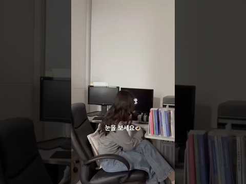 눈을보세요#연수구의회 #동공 #눈동자