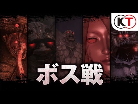 download berserk and the band of the hawk ps vita download berserk and the band of the hawk ps vita
