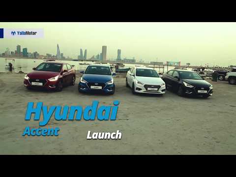 Hyundai Accent 2018 Review | YallaMotor.com