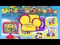 Website Theme UK Variant Playhouse Disney Website