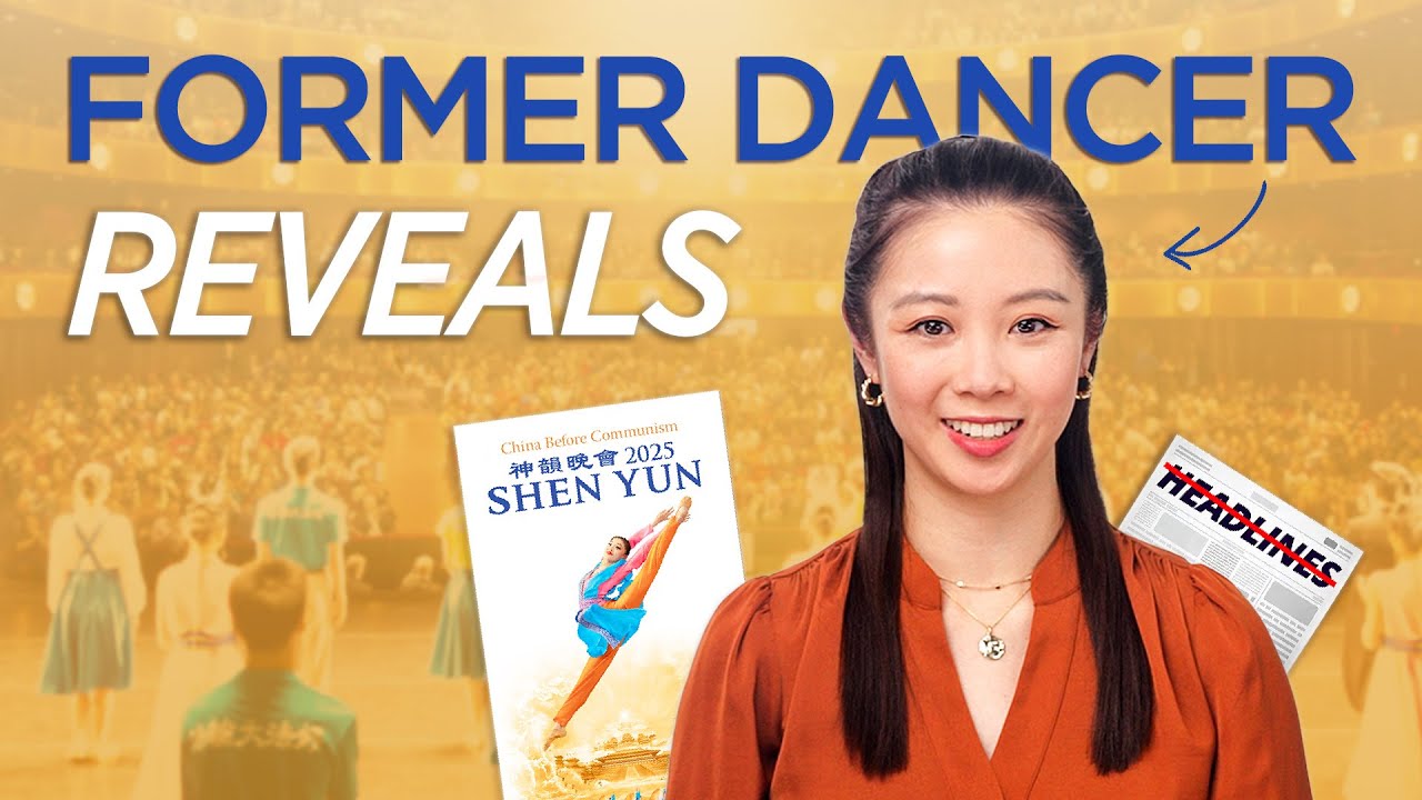 5 Things About Shen Yun
