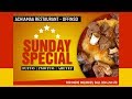 Typical GHANAIAN RESTAURANT BANNER DESIGN in Photoshop  | Sunday Special Fufu, Emotuo in Ghana