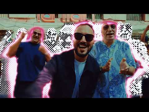 Kore, Rim'K, Cheb Abbes Ana Wana Afro House Remix  2024